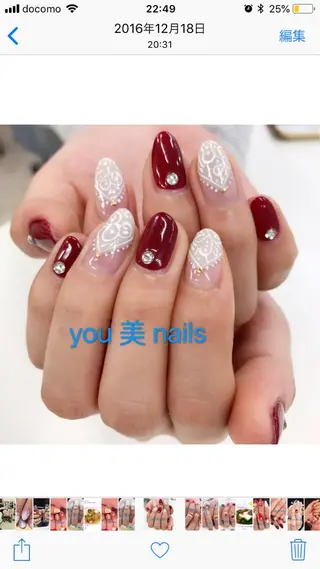 ネイル you美ネイル所属・小林 加奈のネイルデザイン