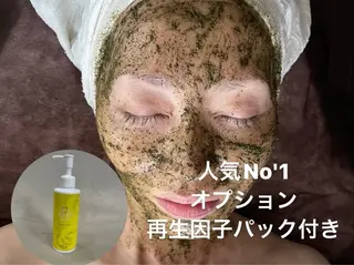 🌿ハーブピーリング ・脱毛◆Refreのエステ・リラクイメージ