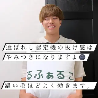 メンズ メンズ脱毛サロン Le falcoのエステ・リラクイメージ