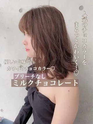 ロング カラー ヘアアレンジ 🥞ベージュ系カラー 【すずきりほ】🥞のヘアスタイル