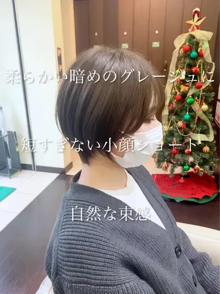 ショート ✂️ショート満足度 No.1犬山直哉✂️のヘアスタイル