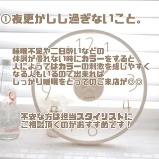 セミロング カラー ヘアアレンジ GO TODAY  SHAiRE SALON岡山所属・Sana/ 耳ツボ/インナーのヘアスタイル