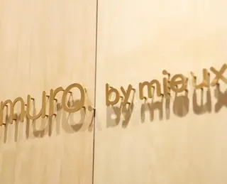 ハーブピーリング専門 muro.のエステ・リラクイメージ