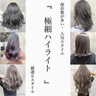 ミディアム カラー Ways TOKYO所属・北間 寛哉のヘアスタイル