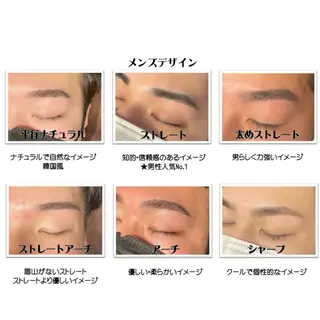 メンズ アイブロウ 🌱Ai Quick 新宿/シノネ🪞🫧の眉毛・アイブロウイメージ