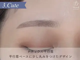 アイブロウ Mond/モンド公式 垢抜け眉毛への眉毛・アイブロウイメージ