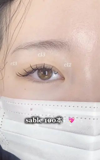 マツエク・マツパ MELL KONATSUのマツエク・マツパデザイン