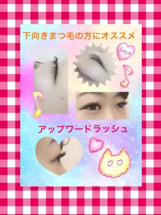 マツエク・マツパ Eyelash salon u'iのマツエク・マツパデザイン