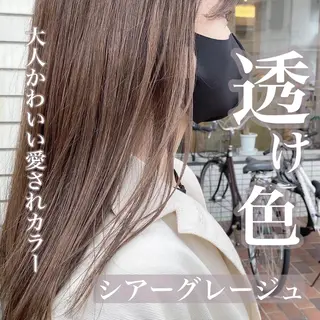 ロング カラー 艶髪レイヤーの王 復活の大澤竜馬のヘアスタイル