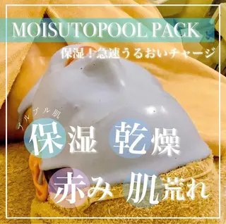 高岡⌇ Ayaka🌻のエステ・リラクイメージ