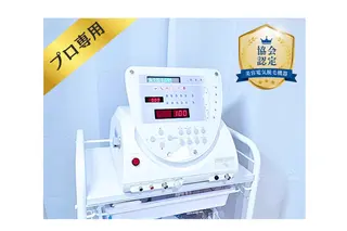 美容電気脱毛サロン ReMoveリムーブのエステ・リラクイメージ