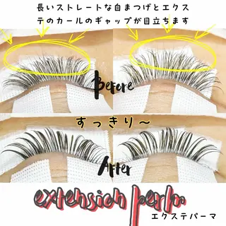 マツエク・マツパ Eyelash Spienicoのその他イメージ