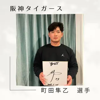 筋膜/リンパ/深層/ スポーツ/アロマ/のエステ・リラクイメージ