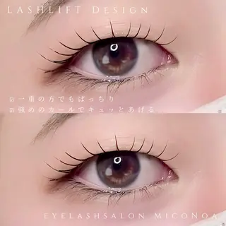 マツエク・マツパ MicoNoa所属・MicoNoa Asamiのマツエク・マツパデザイン