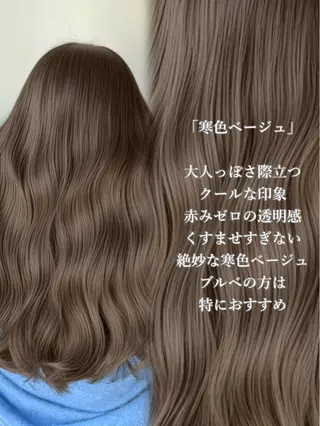 ロング カラー 顔まわりの神様✨ 透明感カラー藤嶋秀幸のヘアスタイル