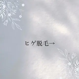 beauty CHOOSEのマツエク・マツパデザイン