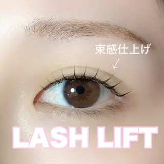 マツエク・マツパ 柴野 美里のマツエク・マツパデザイン