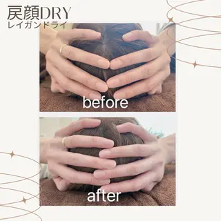 CuTi所属・【CuTi】 relaxationのエステ・リラクイメージ