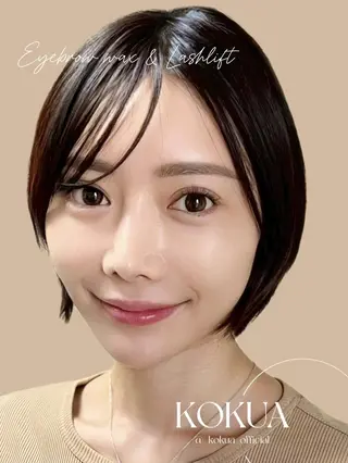 アイブロウ 高山 莉奈の眉毛・アイブロウイメージ