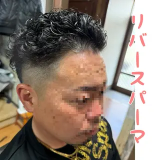 パーマ メンズ spaski所属・メンズ特化型/永井 友貴のヘアスタイル
