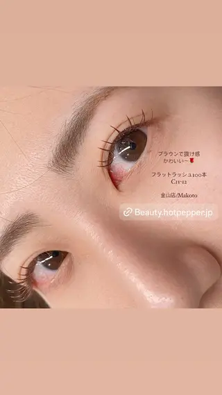 マツエク・マツパ MAKOTO🌹 Amaranth金山のマツエク・マツパデザイン