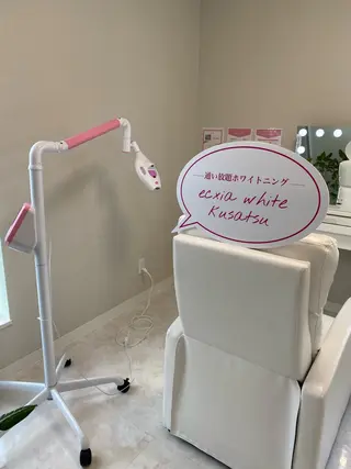 エクシアホワイトニング草津店所属・nanami -ホワイトニングのその他イメージ