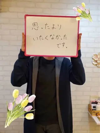 艶グレージュカラー 美髪特化美容師のヘアスタイル