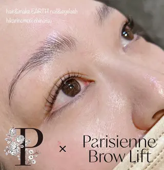 マツエク・マツパ ヘアメイクアース 上村のエステ・リラクイメージ