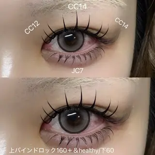 マツエク・マツパ NOA 名駅 まつげ SENA‪🎀のマツエク・マツパデザイン