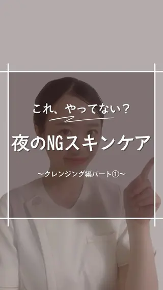 お肌のかかりつけサロンP.A.L.M.所属・【P.A.L.M.】 むき卵×毛穴レス肌のエステ・リラクイメージ