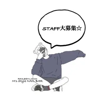 ネイル M's Style NAIL BARのエステ・リラクイメージ