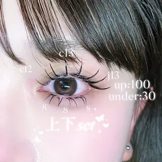 マツエク・マツパ eyelashsalon I:belle by BINEL所属・I:belle ひよりのマツエク・マツパデザイン