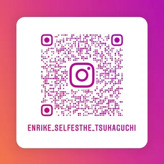 Beautyサロン noel de miのエステ・リラクイメージ