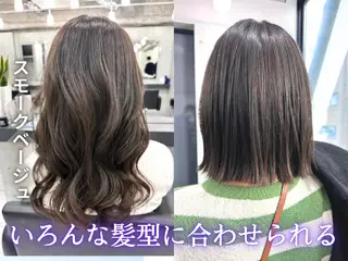 ヘアアレンジ カラー Endearing所属・❇️安達 優心❇️ 髪質改善/艶髪特化のヘアスタイル