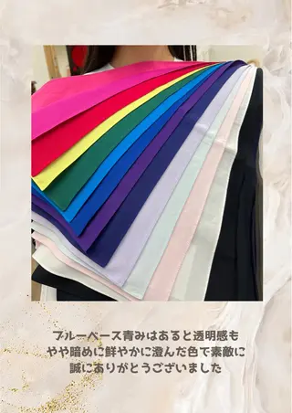 パーソナルカラー診断 自由が丘💐ブルームのその他イメージ