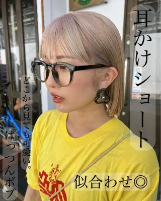 ショート 紙屋町ショート /ボブ　パーマ河内蓮のヘアスタイル