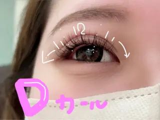 マツエク・マツパ 𝐥𝐢𝐞𝐧所属・𝐥𝐢𝐞𝐧 𝐊𝐚𝐞のマツエク・マツパデザイン