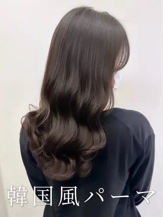 ロング パーマ 韓国風パーマ/ヘア セット/店長みづきのヘアスタイル