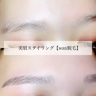 アイブロウ Eyelash  Salon Blanc 近鉄四日市店所属・honoka .の眉毛・アイブロウイメージ
