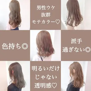 ミディアム カラー ヘアアレンジ 🌼原宿JUICE／ official🌼のヘアスタイル