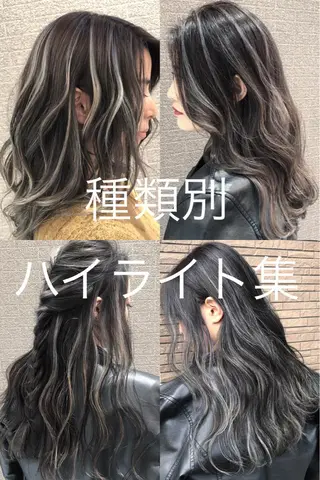 セミロング カラー ヘアアレンジ アンドウ ユウ/ レイヤーカット/韓国のヘアスタイル