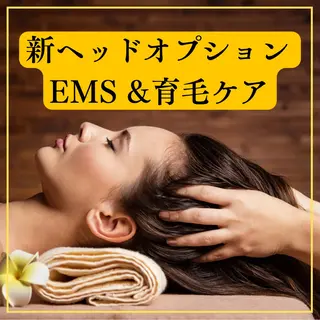 小顔＆ピーリング肌育 ふじこのきもちのエステ・リラクイメージ