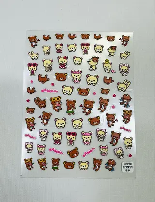 ネイル M Hのネイルデザイン