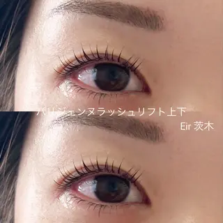 マツエク・マツパ elua 茨木店《パリジェンヌ/まつげパーマ/眉毛/アイブロウ専門店》所属・elua茨木店 ありさ🎀のマツエク・マツパデザイン
