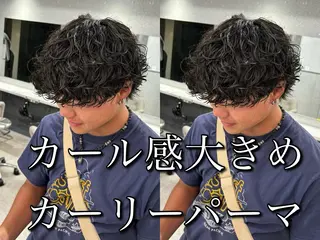 パーマ メンズ 🍐シャドウパーマ メンズ特化/守岡🍐のヘアスタイル