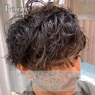 ミディアム カラー パーマ メンズ 【メンズ縮毛矯正】 田中秀斗のヘアスタイル