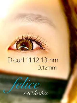 マツエク・マツパ 【felice】 Takahashiのマツエク・マツパデザイン