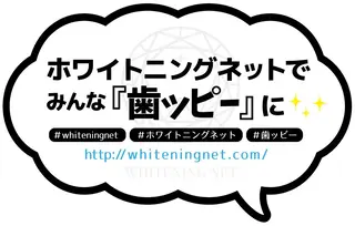 メンズ まつエク 🌿 NATSUMI🌿のエステ・リラクイメージ