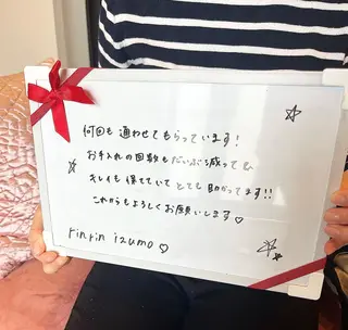 RinRin 出雲店のエステ・リラクイメージ