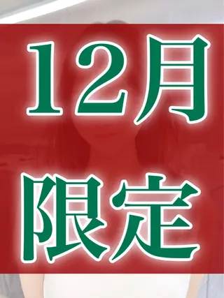 MAEUL NAGOYA所属・前髪顔周り/レイヤー 韓国/桔川恒のヘアスタイル